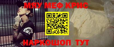метадон Будённовск