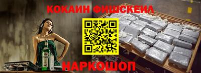 метадон Будённовск