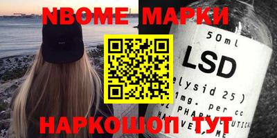 метадон Будённовск