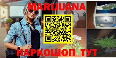 метадон Будённовск