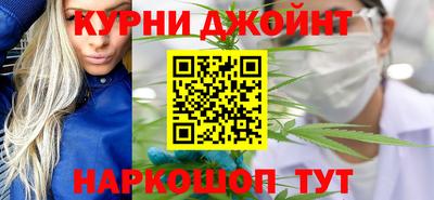 дмт Малоярославец