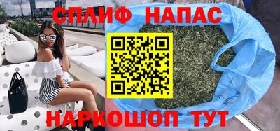 гидропоника Бузулук