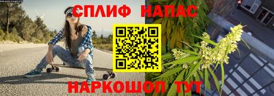 MDMA Premium VHQ Мариинск