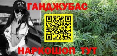 гидропоника Бузулук