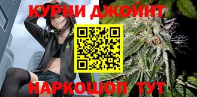 метадон Будённовск