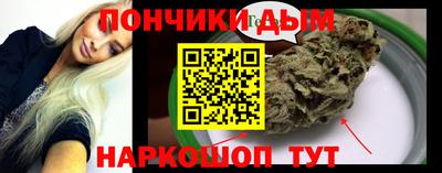 метадон Будённовск
