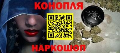 гидропоника Бузулук