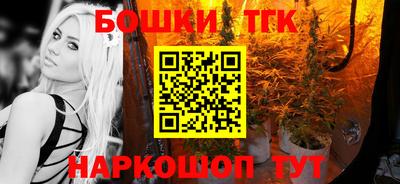 гидропоника Бузулук