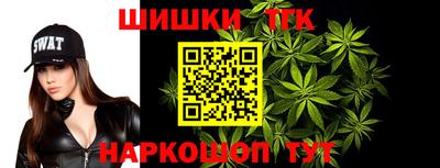 прущий лед Бугуруслан