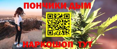 метадон Будённовск