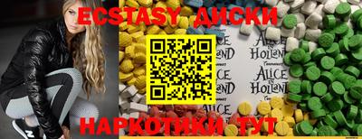 гидропоника Бузулук