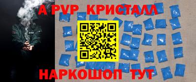 гидропоника Бузулук