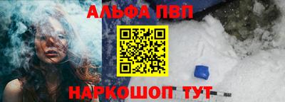 метадон Будённовск