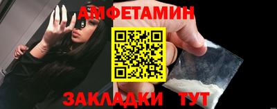 гидропоника Бузулук