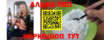 метадон Будённовск