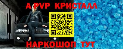 гидропоника Бузулук
