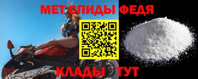 метадон Будённовск