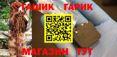 гидропоника Бузулук