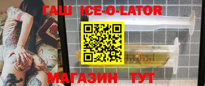 метадон Будённовск