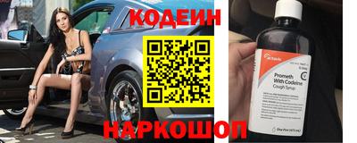 метадон Будённовск